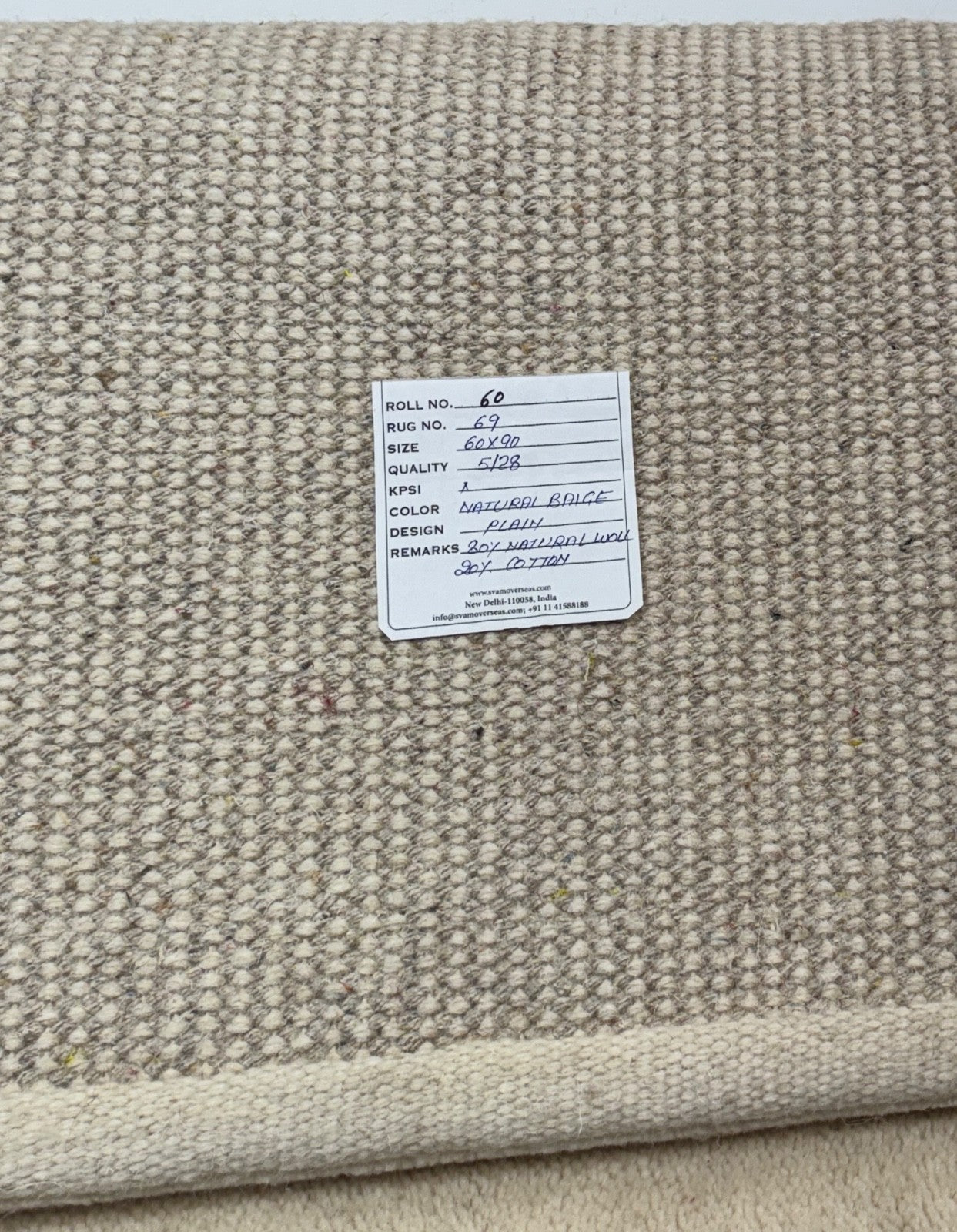 Gabbeh Teppich 60x90 cm Handgeknüpft 100% Wolle Beige Modern R60
