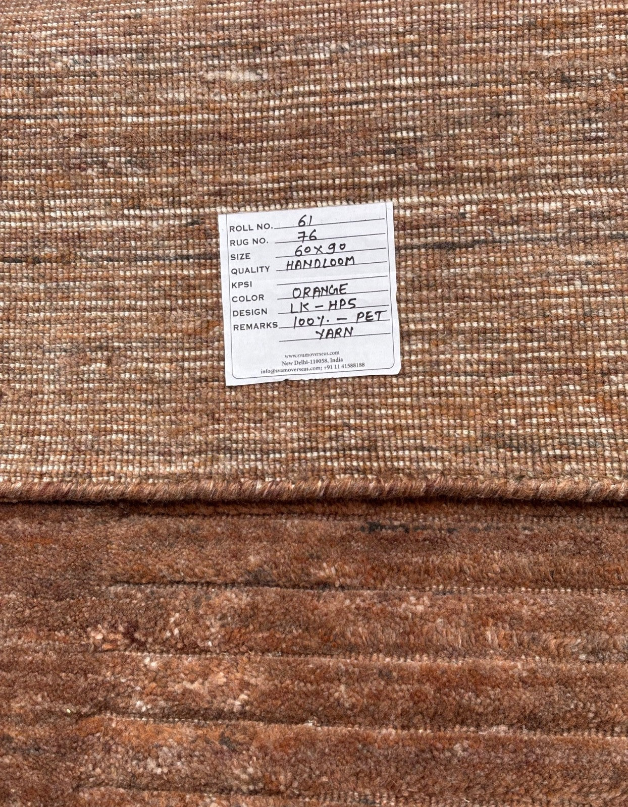 Handgewebter Teppich 60x90 cm Braun Modern Nachhaltig PETGarn Design Teppich R76