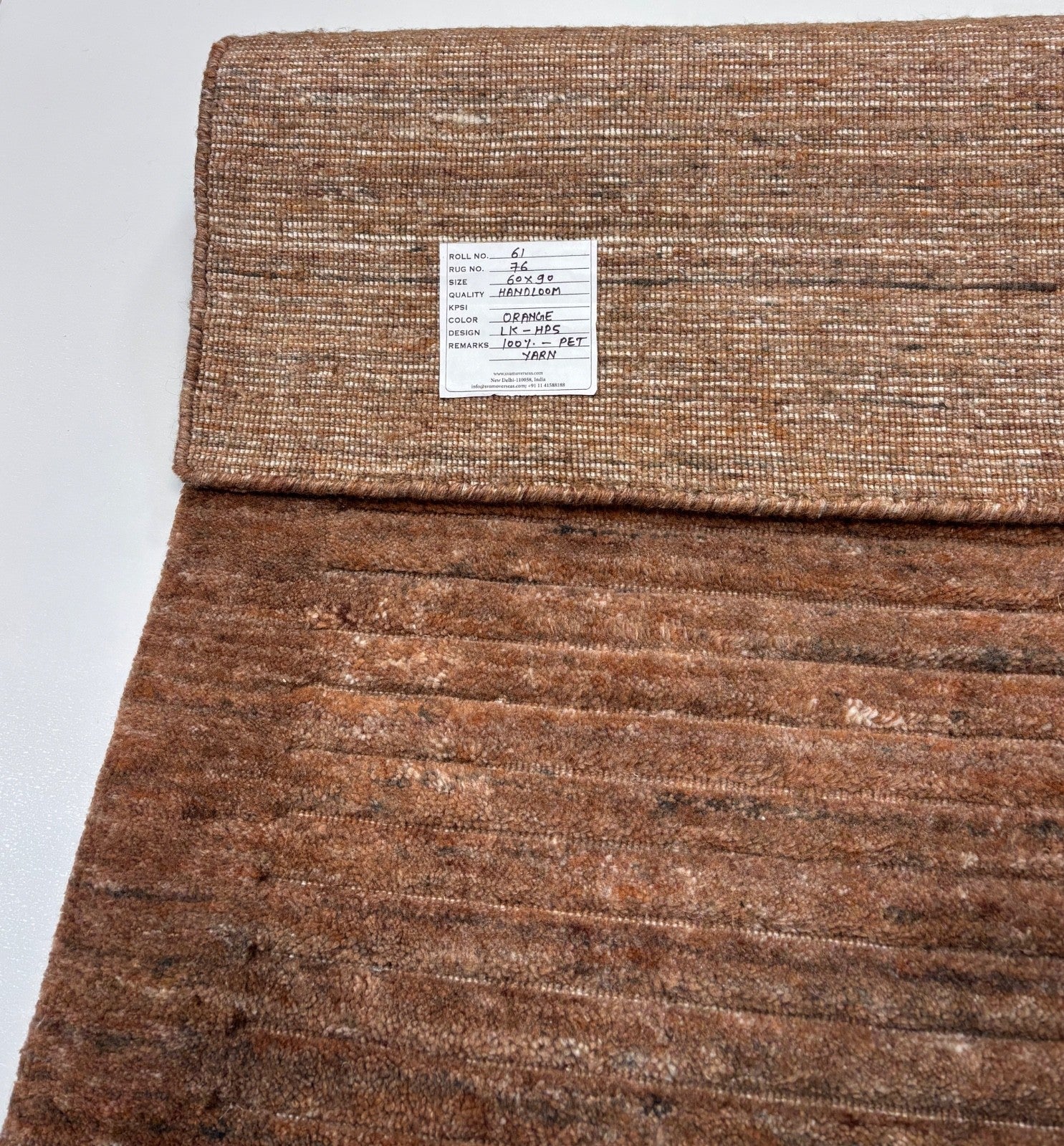 Handgewebter Teppich 60x90 cm Braun Modern Nachhaltig PETGarn Design Teppich R76