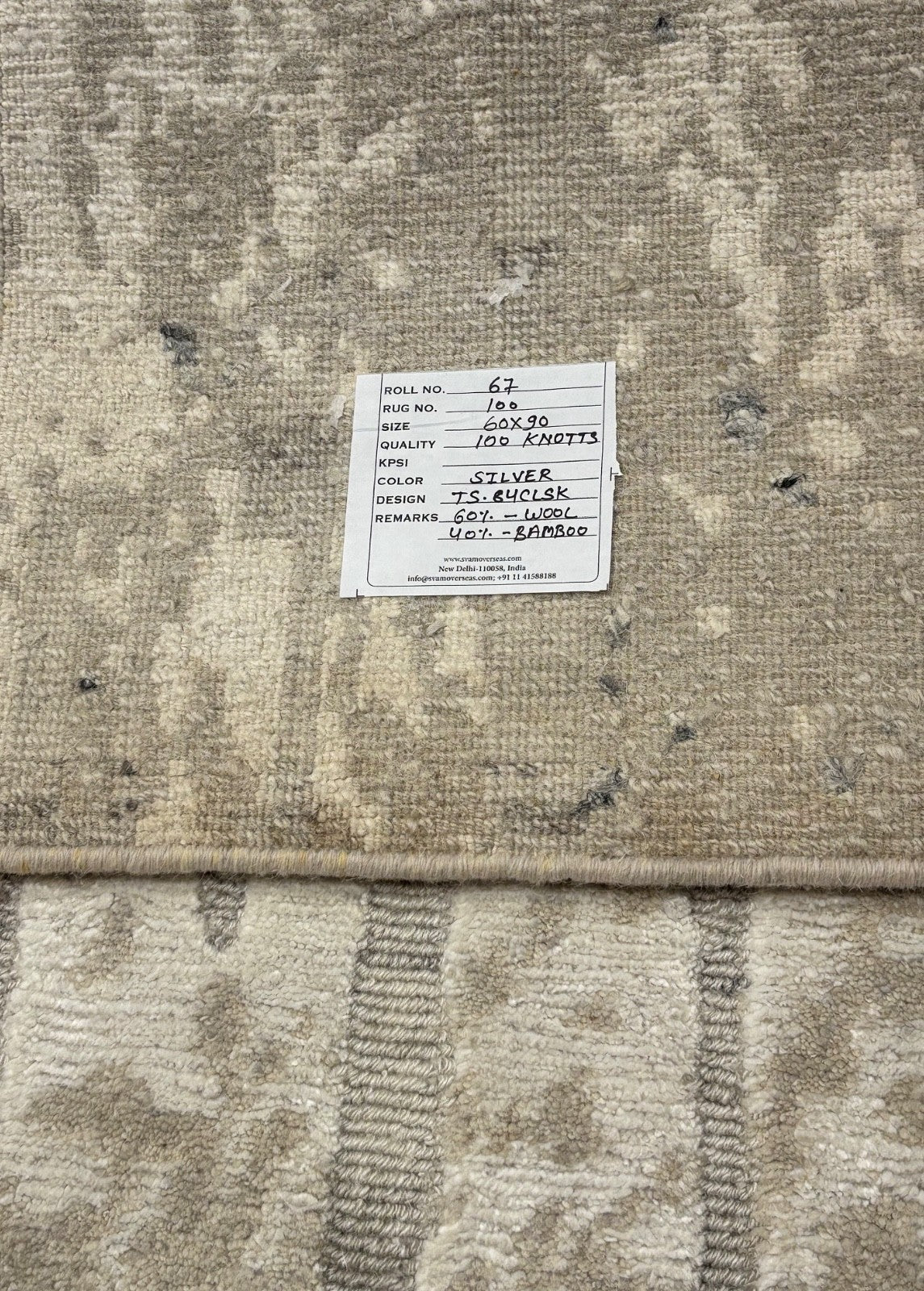 Handgeknüpfter  Design Teppich 60x90 cm Silber Bambus Glanz Modern R67