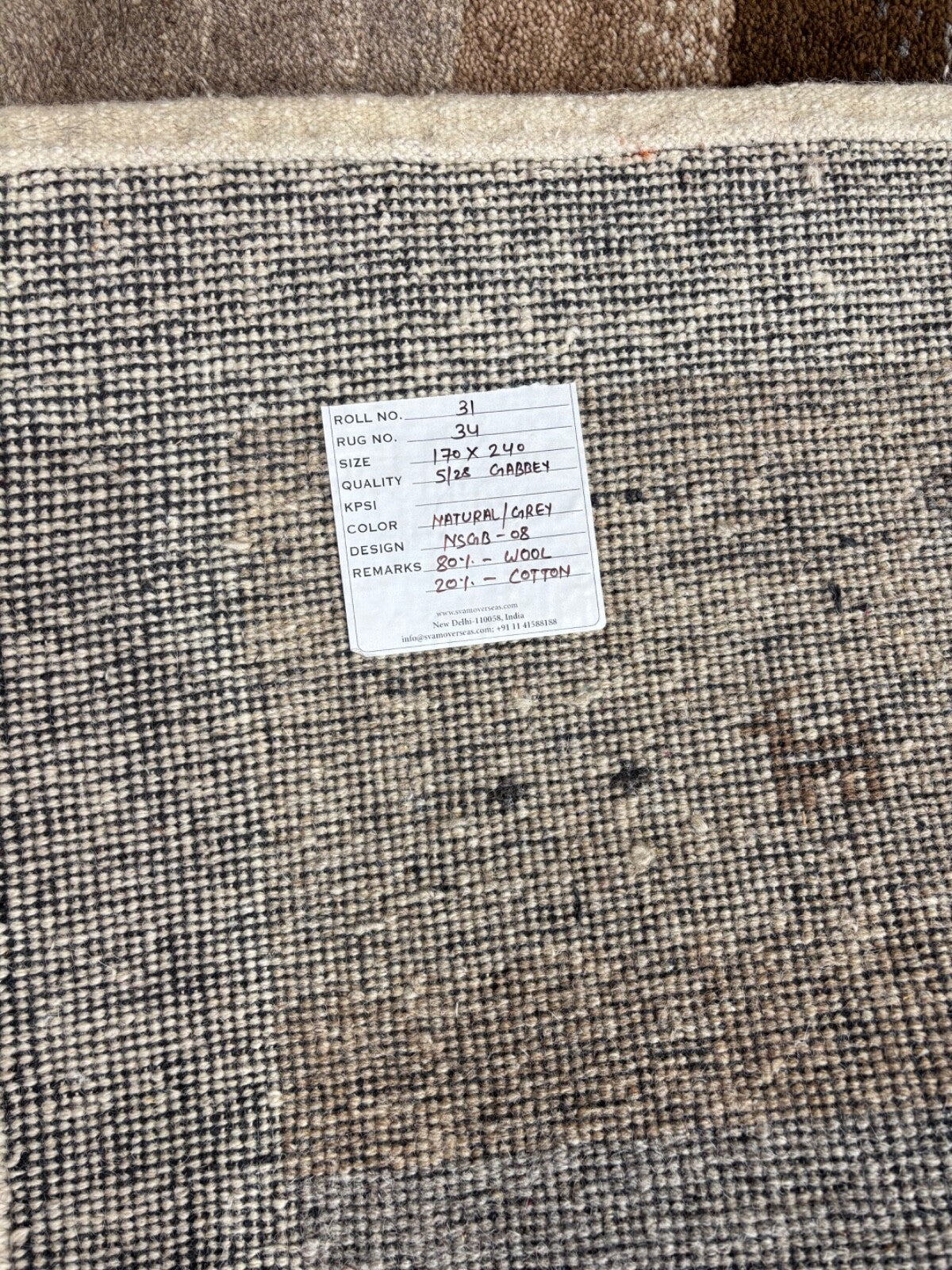 Gabbeh Teppich 170x240cm Handgeknüpft 100% Schurwolle Beige  Naturfarbe ST34