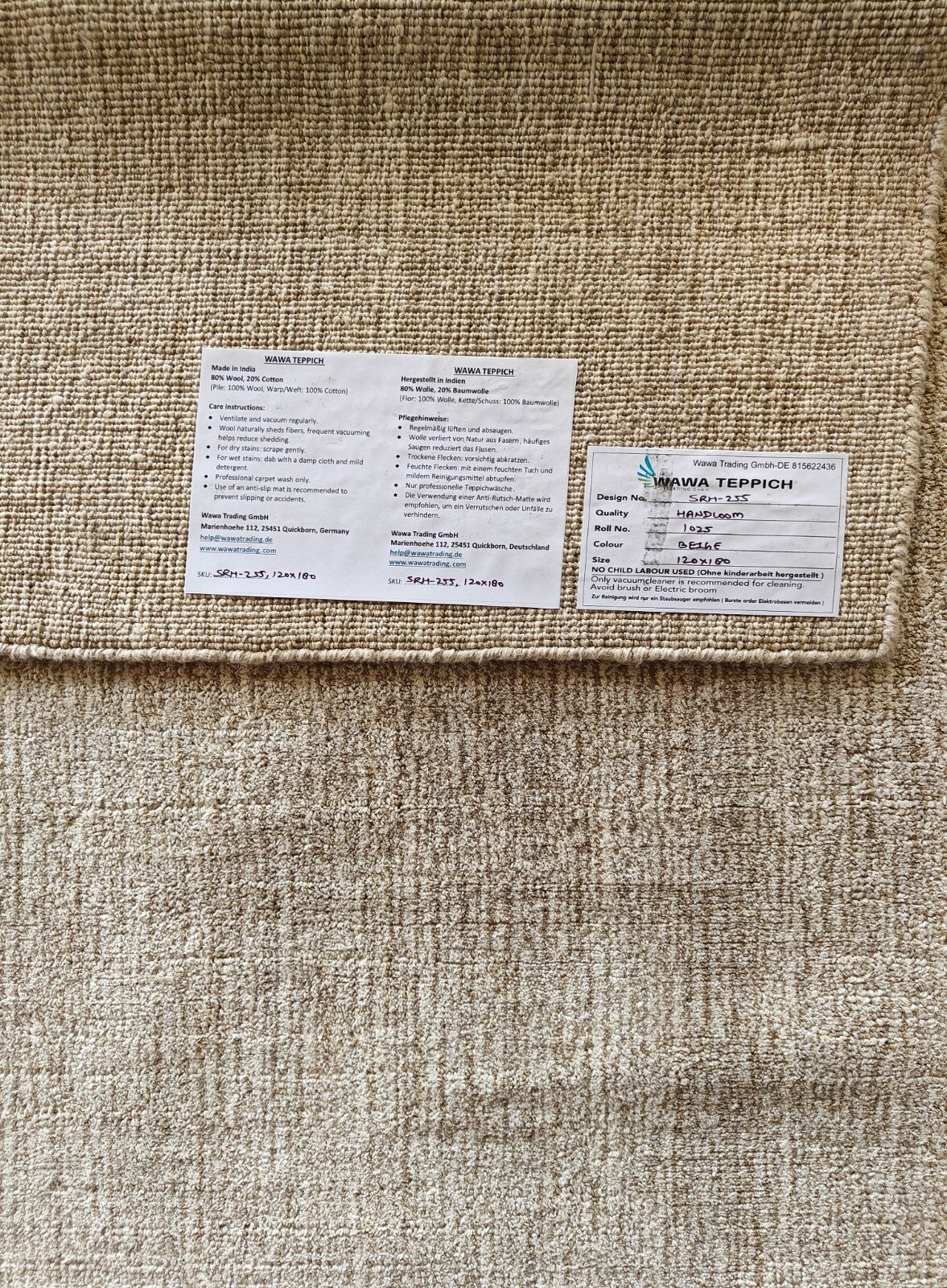 手工编织地毯 120x180 米色亮面亚麻平铺客厅 SH255