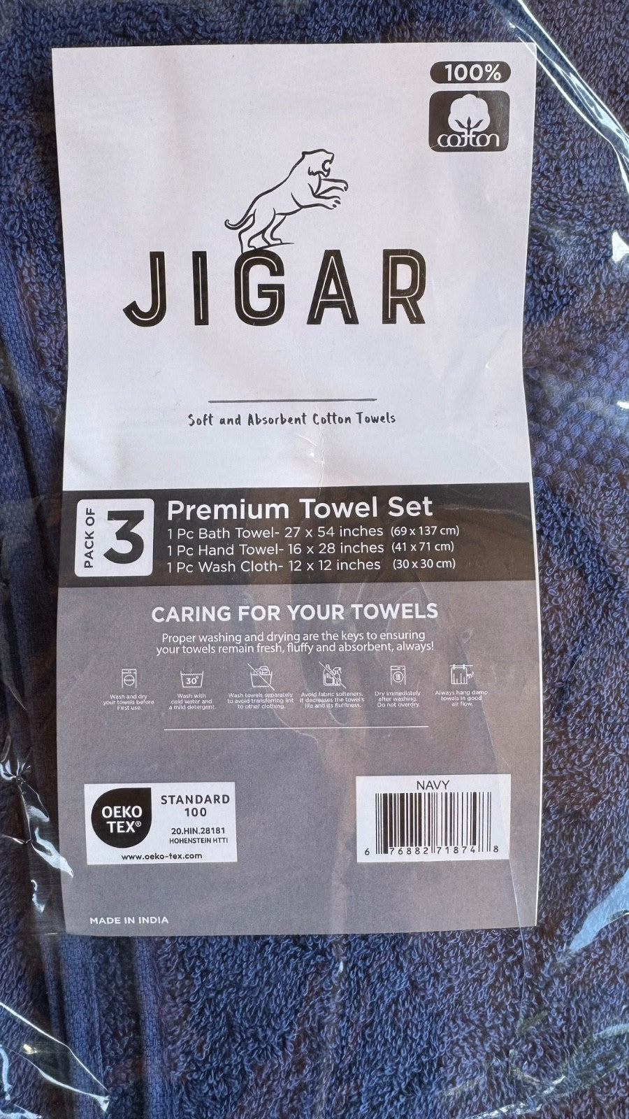 Handtuch Set Gästetücher Handtücher Duschtücher Frottier 100% Baumwolle 3-tlg