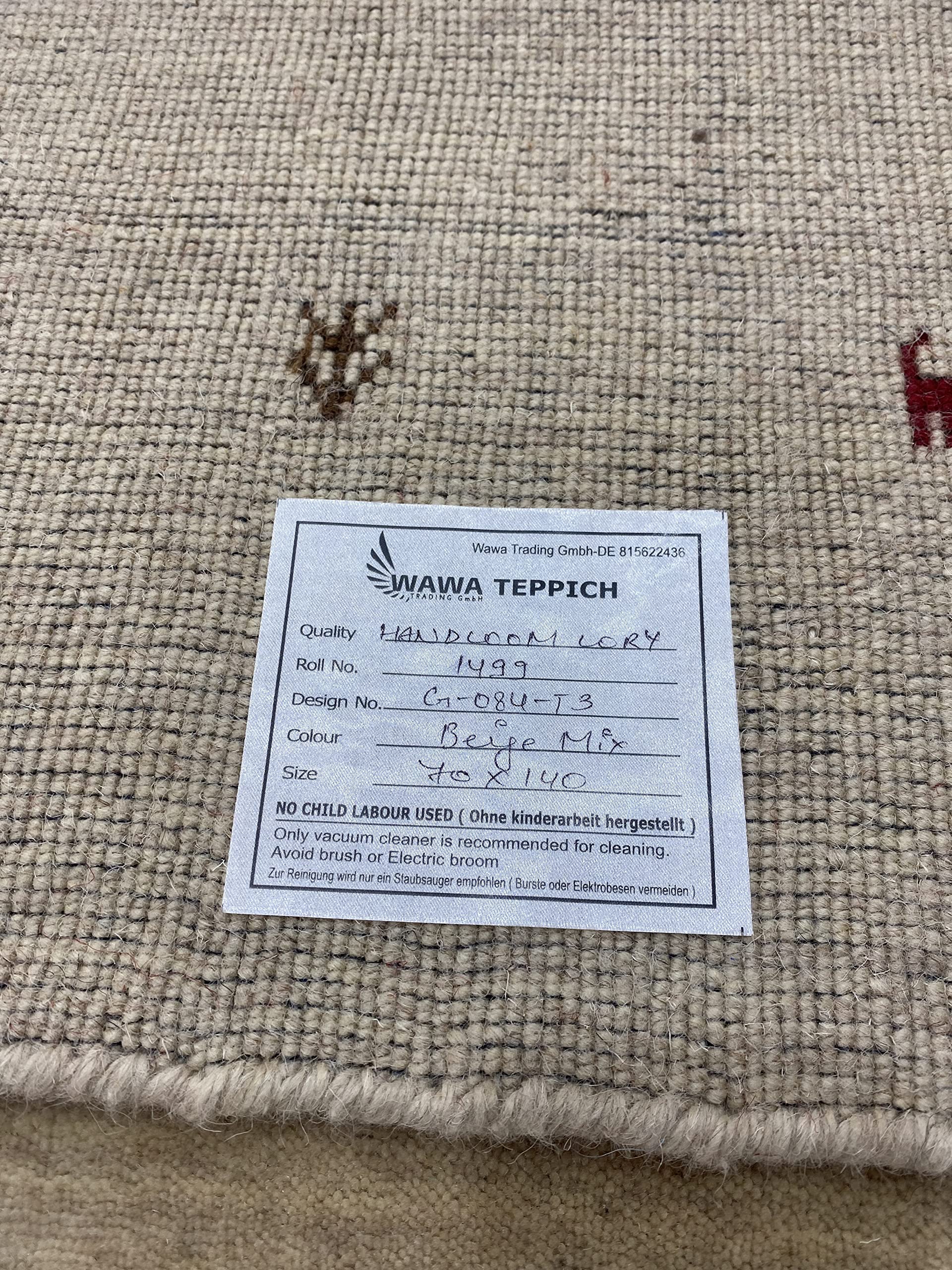 Gabbeh Beige Teppich 100% Wolle Handgewebt Orientteppich Loom Lori (70 x 140 cm, Beige T3)