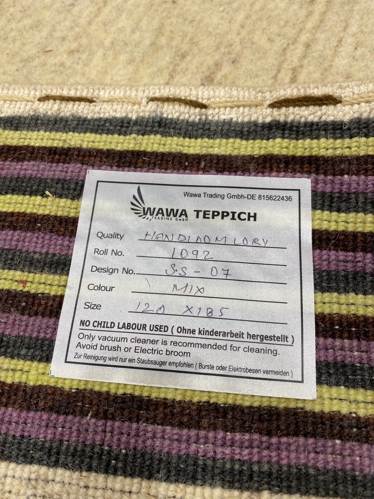 Gabbeh 地毯，100% 羊毛，米色/黄色，lori 织机，手工编织，120x180 厘米，S7