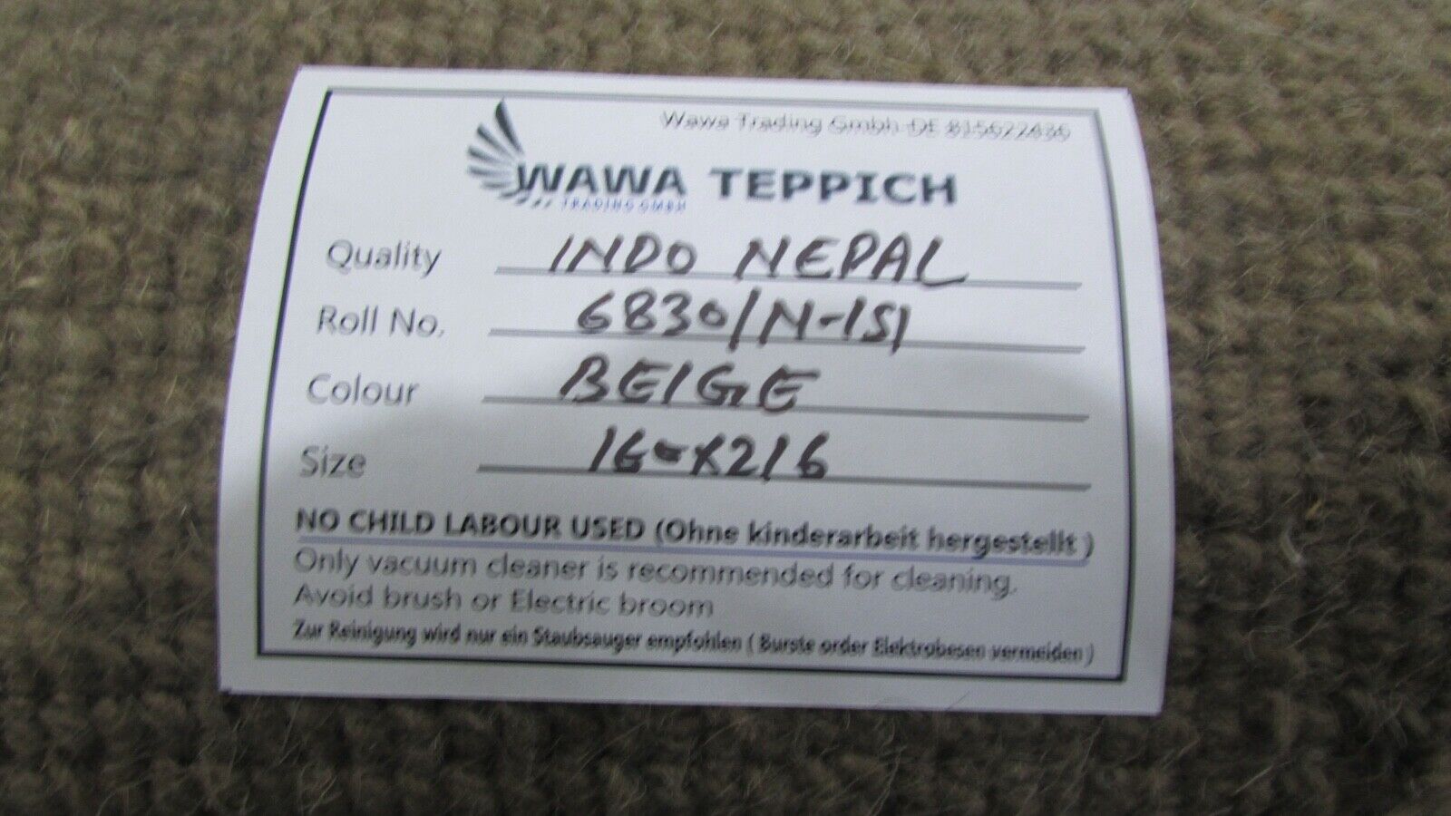 尼泊尔手工编织米色100%羊毛东方地毯，棕色，160x216厘米，N-151