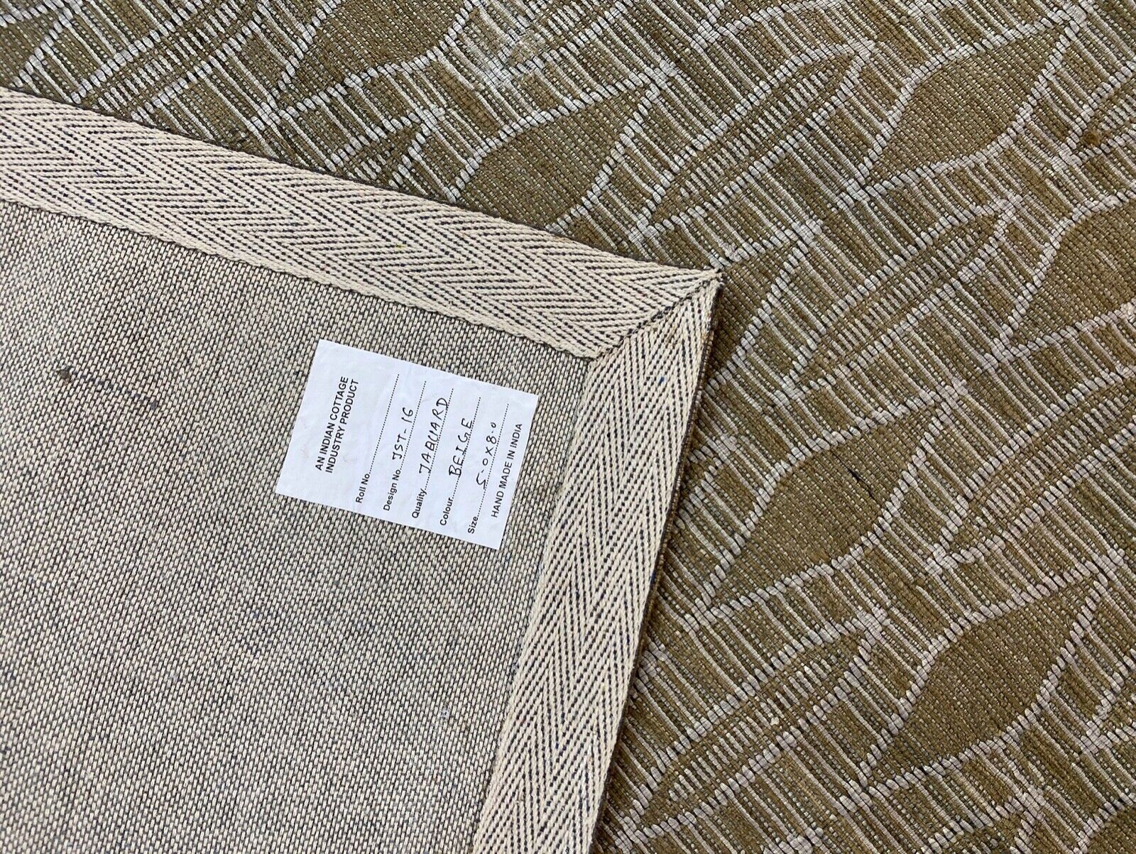 Preproga iz žakarda z ravnim tkanjem, bež viskoza bombaž, 150x240 cm, Debbbich JST16 